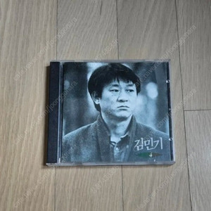 김민기·김광석 CD