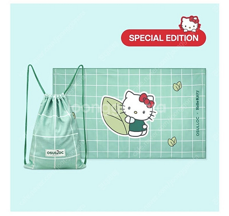 헬로키티 에디션 티타임 텀블러 550ml+비치 타월&파...--2