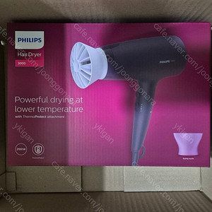 필립스 3000 헤어드라이기 2100w
