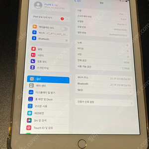 아이패드 에어2 16기가