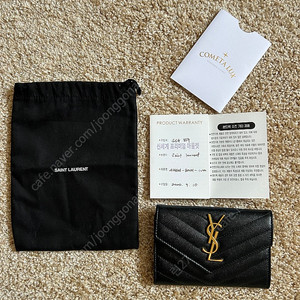 생로랑 엔벨로프 반지갑 금장