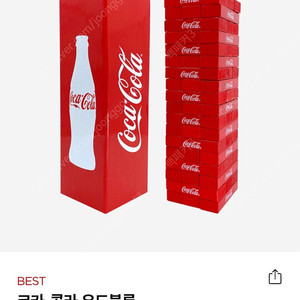 코카콜라 굿즈 우드블록 (젠가) 1개 코크 굿즈 우드 블록 코카-콜라 젠가 택배 판매 (택배비 X)