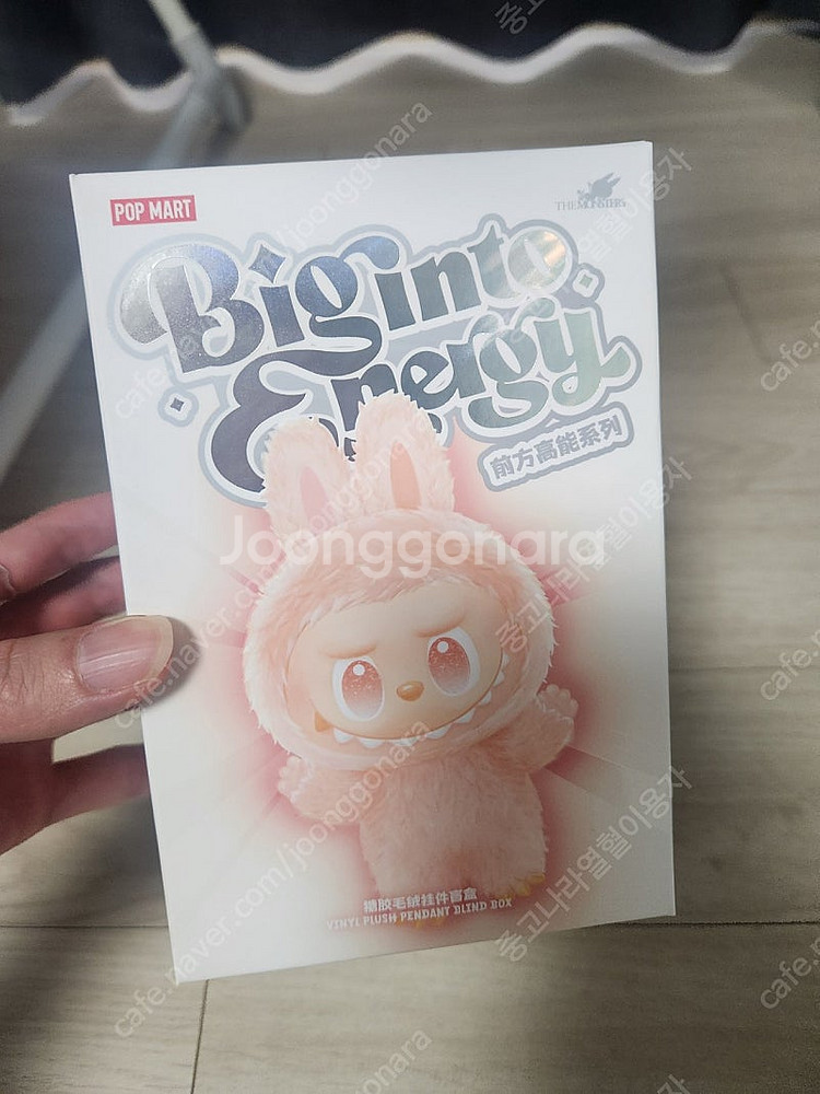 라부부 키링 사랑--0