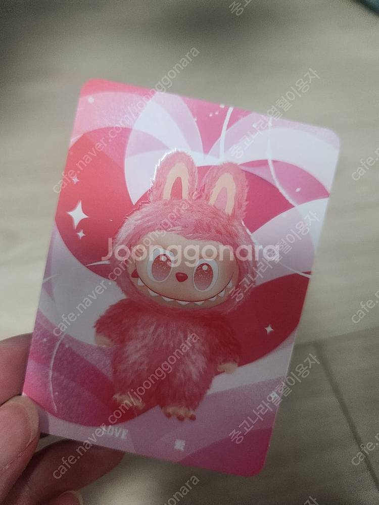 라부부 키링 사랑--2