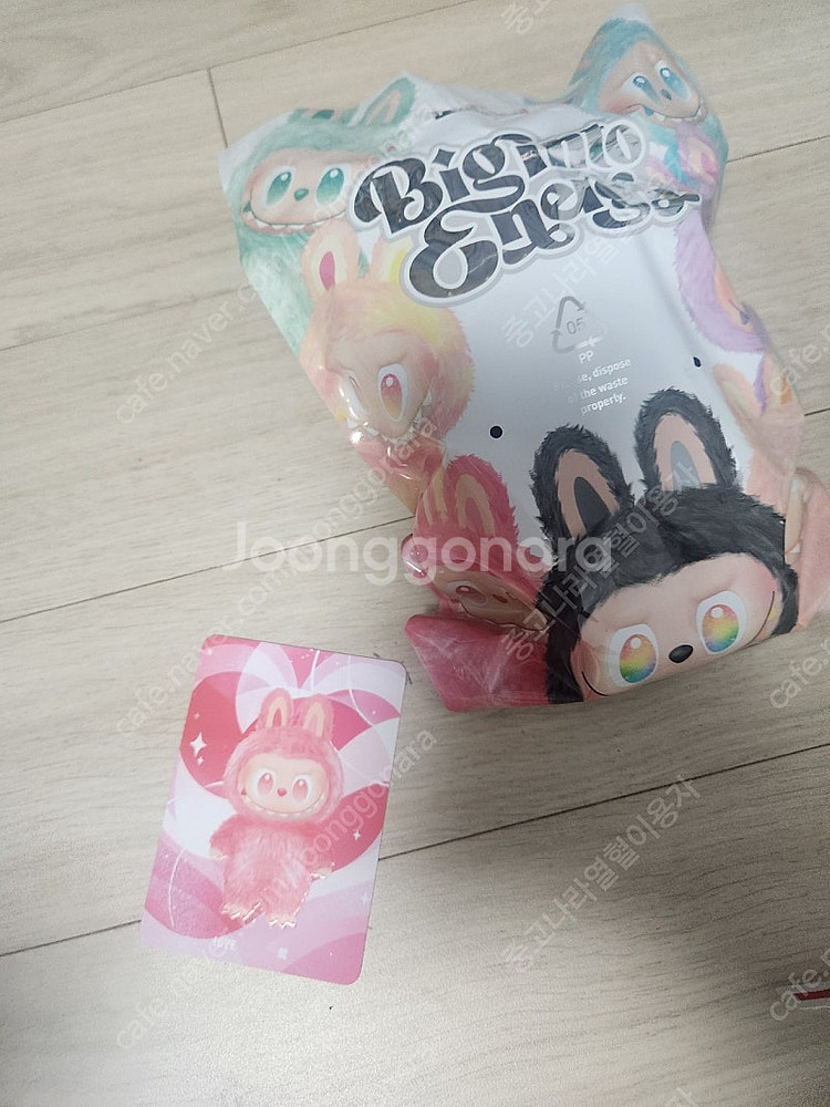 라부부 키링 사랑--4