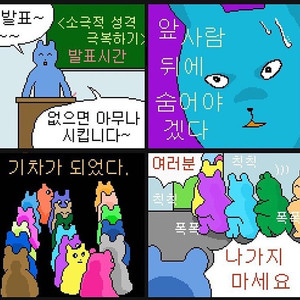 롤 rp 1:7 구매합니다