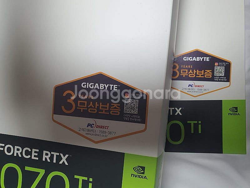 기가바이트 5070ti aero 미개봉--1
