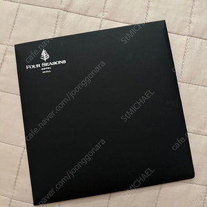 포시즌스호텔 기프트 카드 15만원