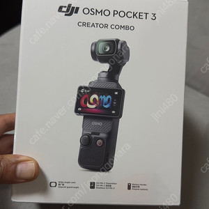 DJI 오즈모 포켓 3 크리에이터 콤보