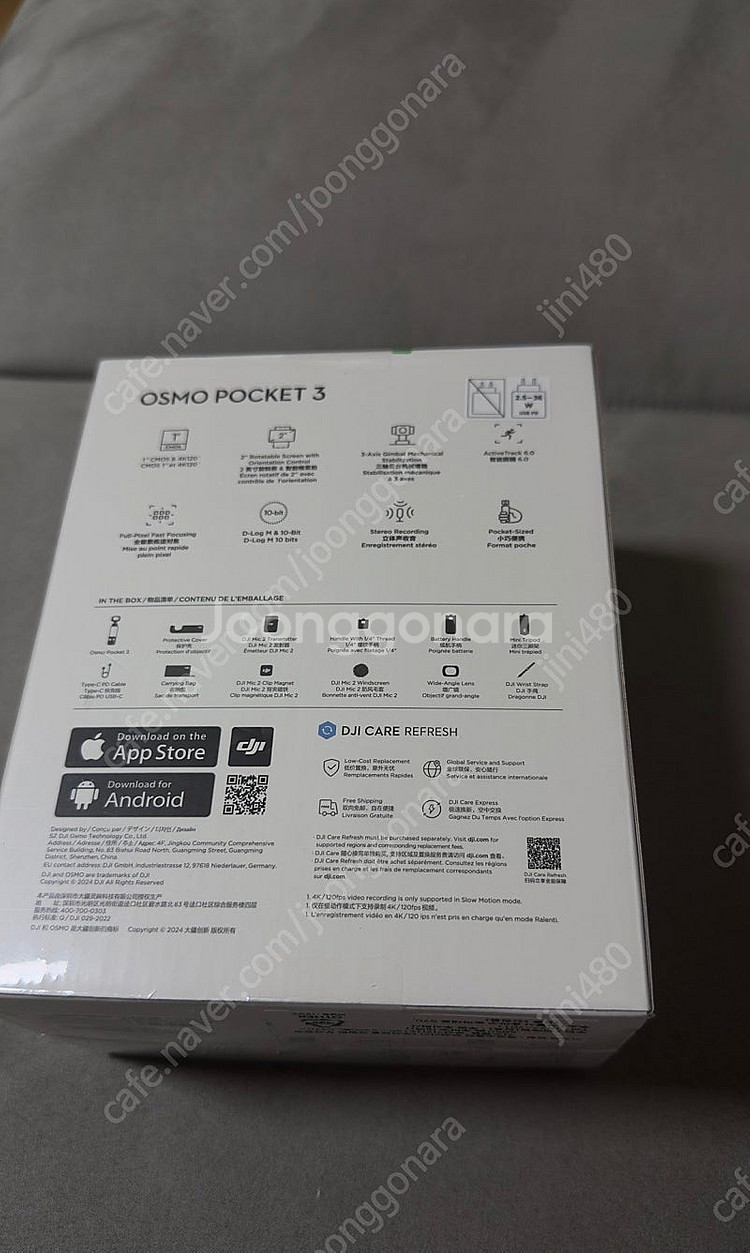 DJI 오즈모 포켓 3 크리에이터 콤보--1