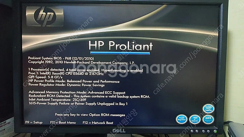 HP DL360 Gen7 서버--4