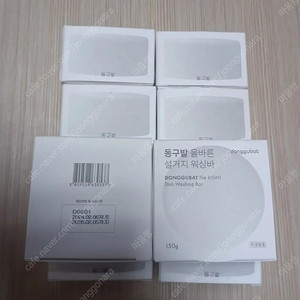 동구밭 올바른 설거지바150g 10개 - 반값택포 15,000원