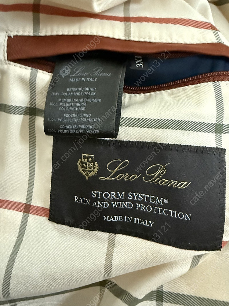 로로피아나/스톰시스템 블루자켓--3