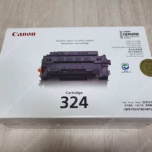 미개봉 정품 캐논 Cartridge 324 토너 팝니다