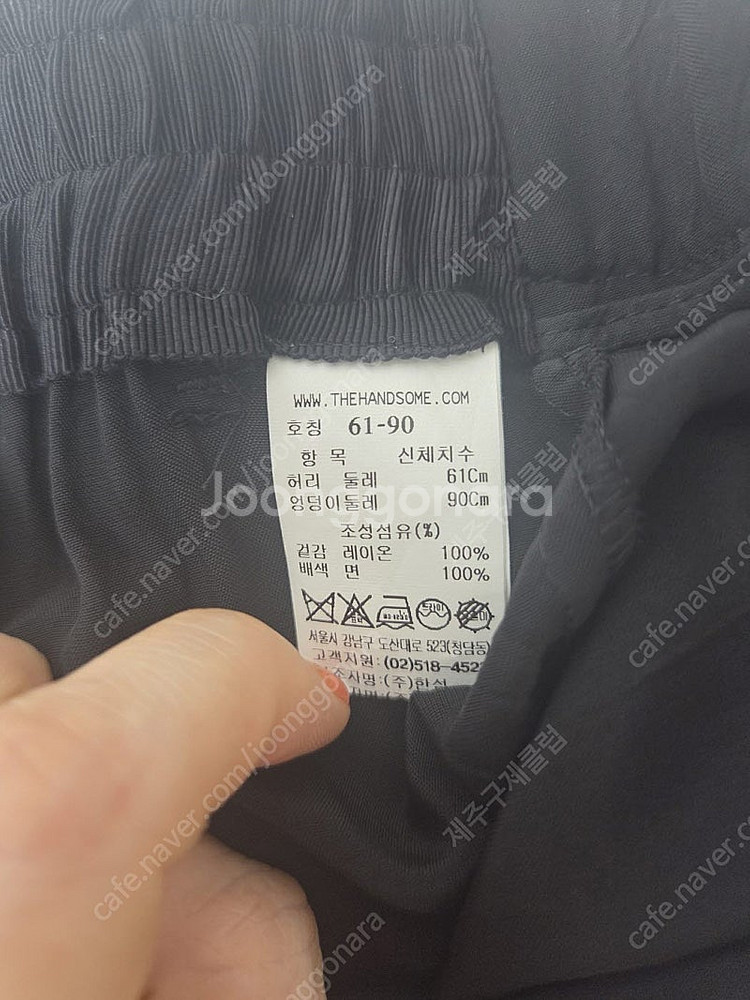 타임 여성 레이온 조거팬츠 블랙(XS)--8