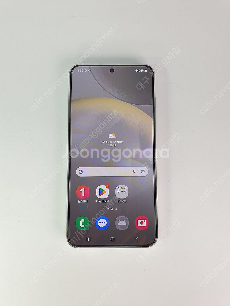 갤럭시 S24 256기가 마블그레이 특S급 (무잔상,무기스) 공기계 중고폰 스마트폰~--5