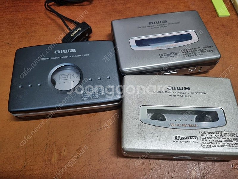아이와 aiwa 워크맨 3종 고장--1