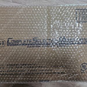 CSM 다크 키바 미개봉