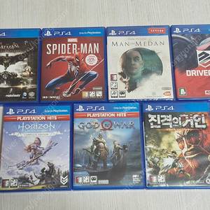 PS4 게임 7개 판매