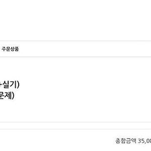 박쌤 전사회계 2급(새제품)