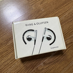 [중고] B&O 뱅엔올룹슨 A8