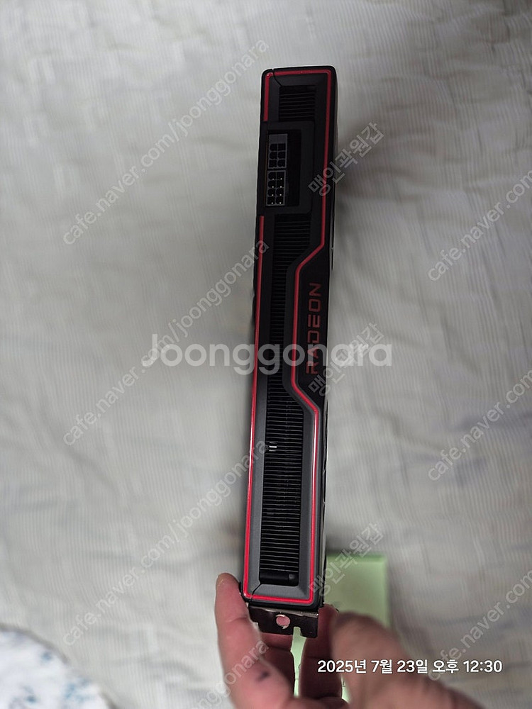 6700xt 레퍼팝니다--1