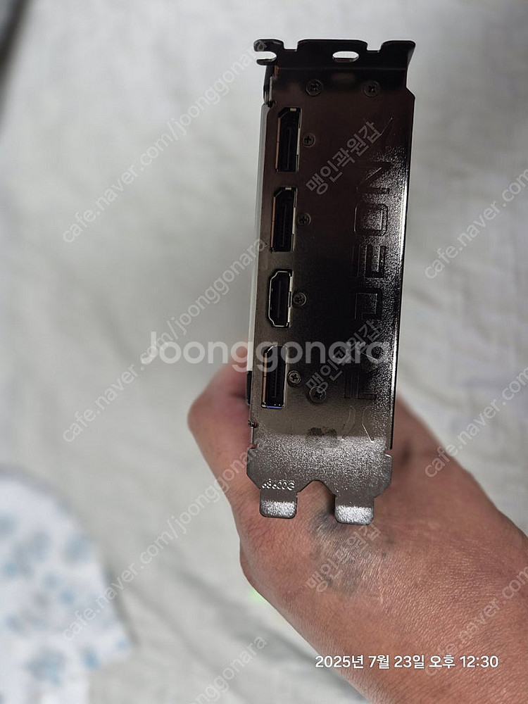 6700xt 레퍼팝니다--4