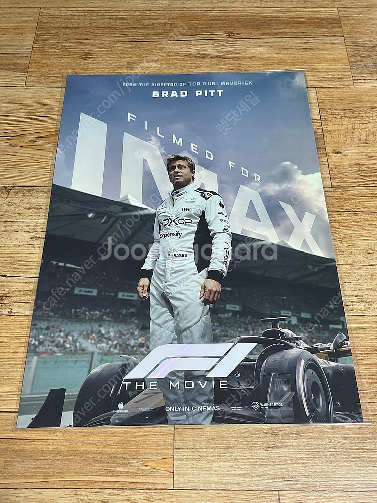 F1 더무비 a3 포스터 모음 롯데시네마 cgv 브래드...--2