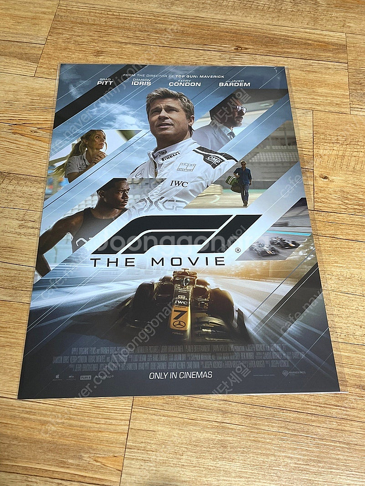 F1 더무비 a3 포스터 모음 롯데시네마 cgv 브래드...--3