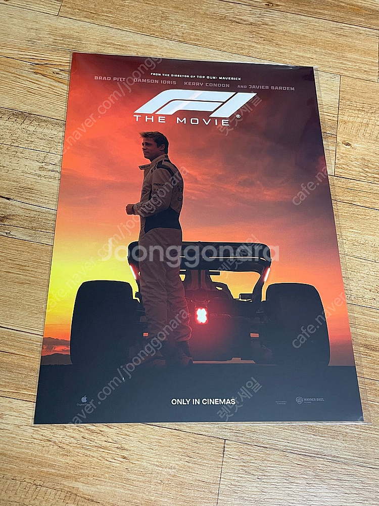 F1 더무비 a3 포스터 모음 롯데시네마 cgv 브래드...--4