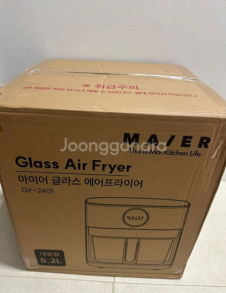 마이어 글라스에어프라이어 신제품대용량[미개봉]최저가 보증!--1