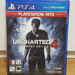 ps4 언차티드4