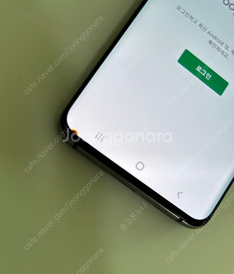 갤럭시S20 외관액정깨끗 중고폰공기계--6