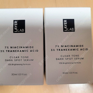 레이어랩 기미침착세럼(택포)