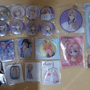 새벽의 연화 수원 굿즈 일괄 양도