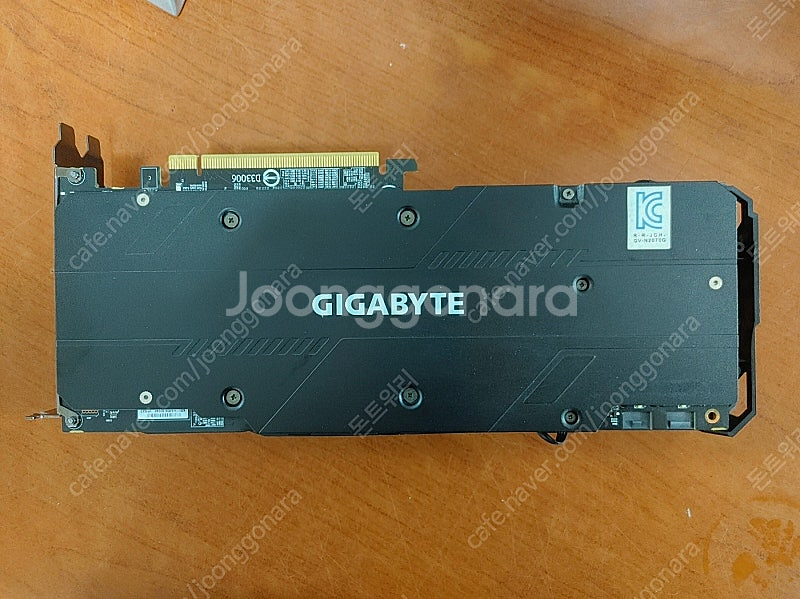 [전국/대구] 기가바이트 지포스 RTX 2070 Gam...--1
