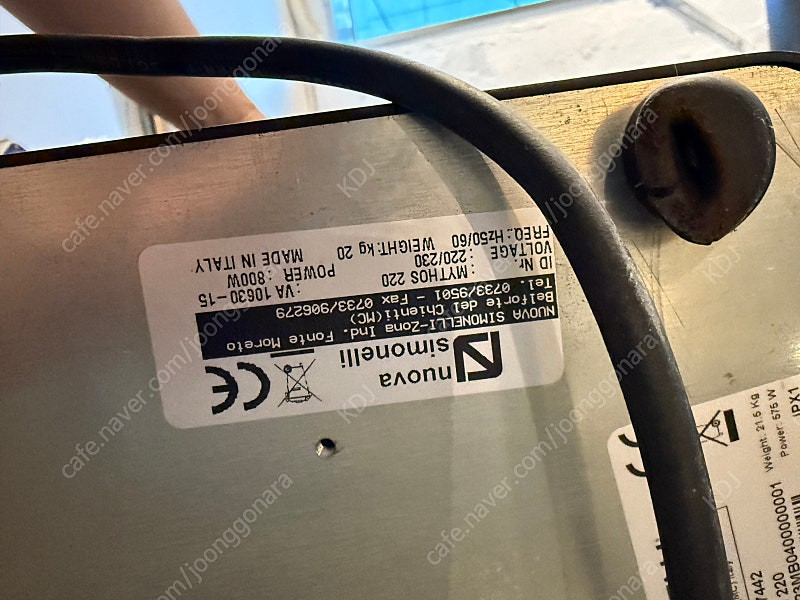 미토스원 그라인더 19년식--1