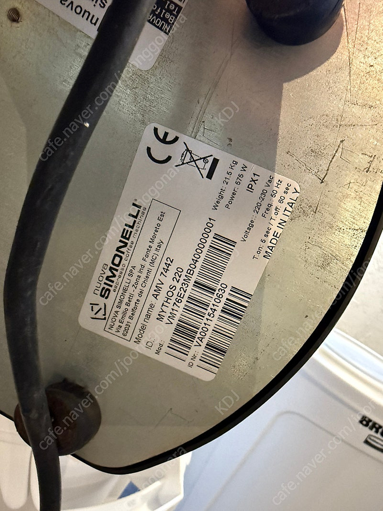 미토스원 그라인더 19년식--2