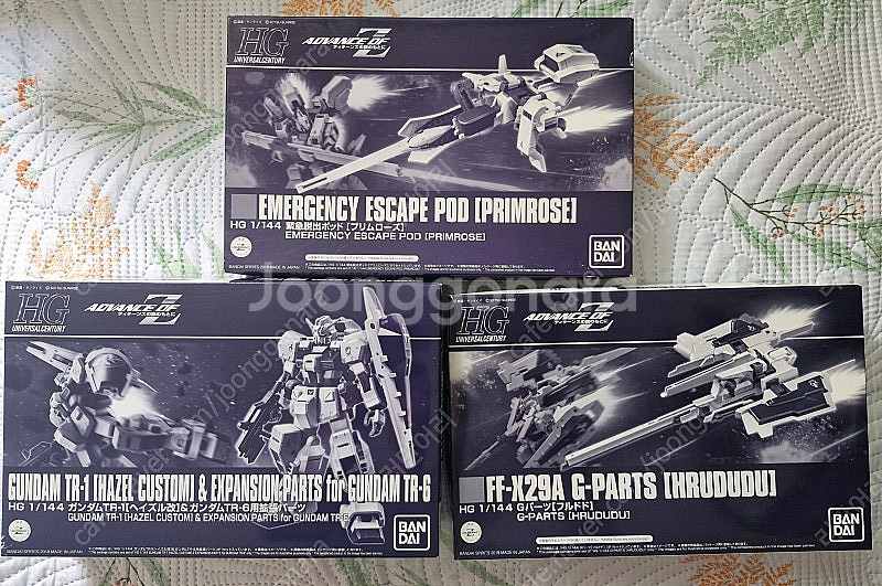 Hg 건담 aoz 헤이즐 흐루두두 프림로즈 일괄--0