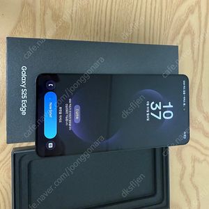 갤럭시s25 엣지 512gb 자급제 제트블랙