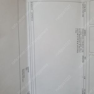 남성구찌로퍼