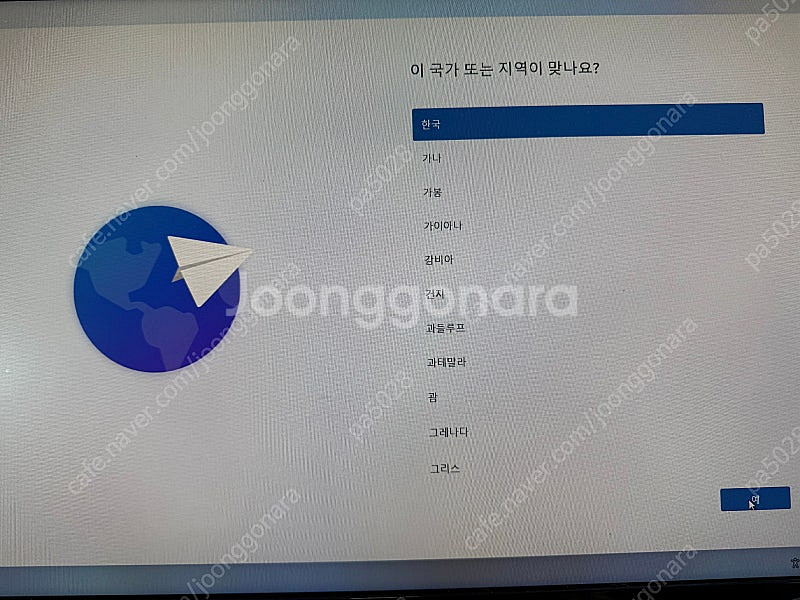 피스큐브 미니PC X--0