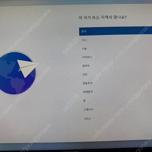피스큐브 미니PC X