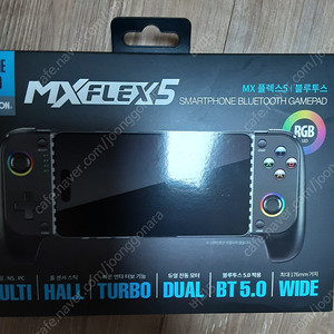 조이트론 mxflex5 게임패드 팝니다 신품