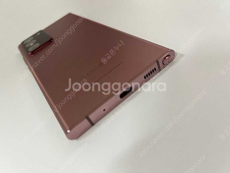 갤럭시노트20울트라무잔상 A급 중고폰공기계--4