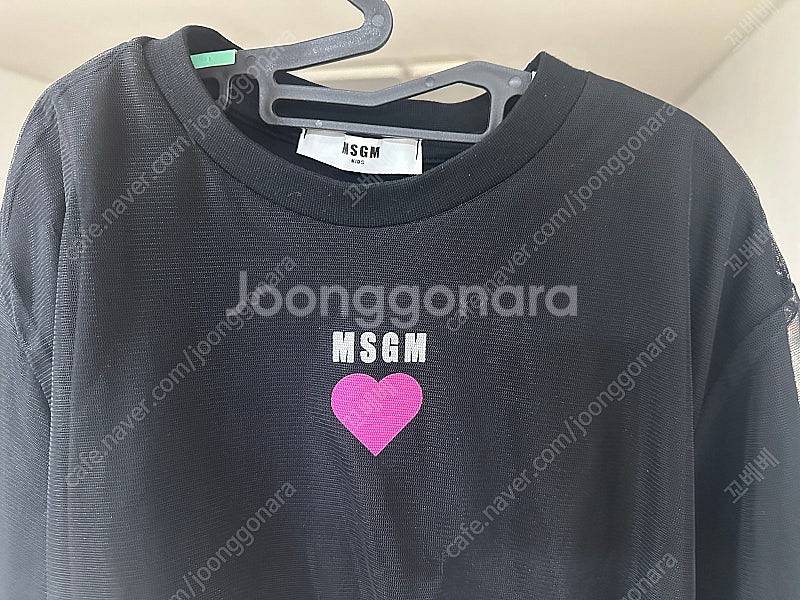 msgm 키즈 크롭--5