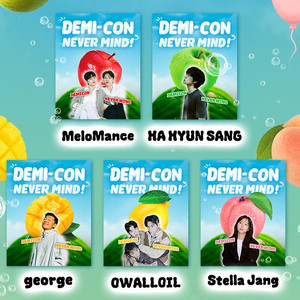 2025 데미소다 콘서트, DEMI-CON! / 스탠딩 2연번