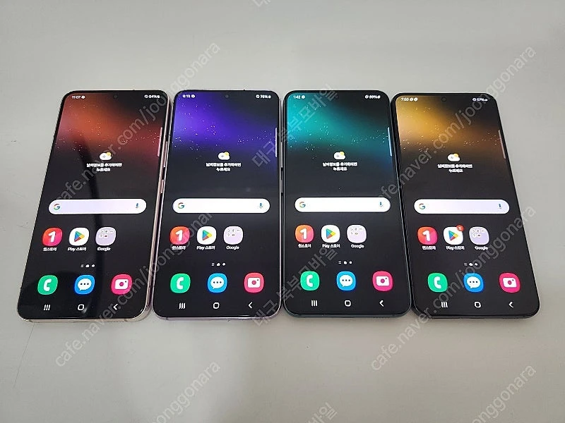 갤럭시 S22 256GB 특A급 중고폰 공기계 스마트폰 북부모바일 경산중고폰 구미중고폰 왜관중고폰 이미지