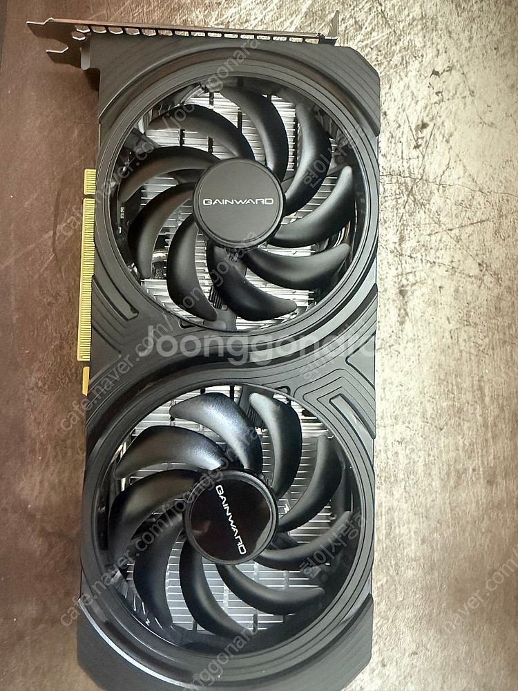 게인워드 rtx4060 파이썬2--2