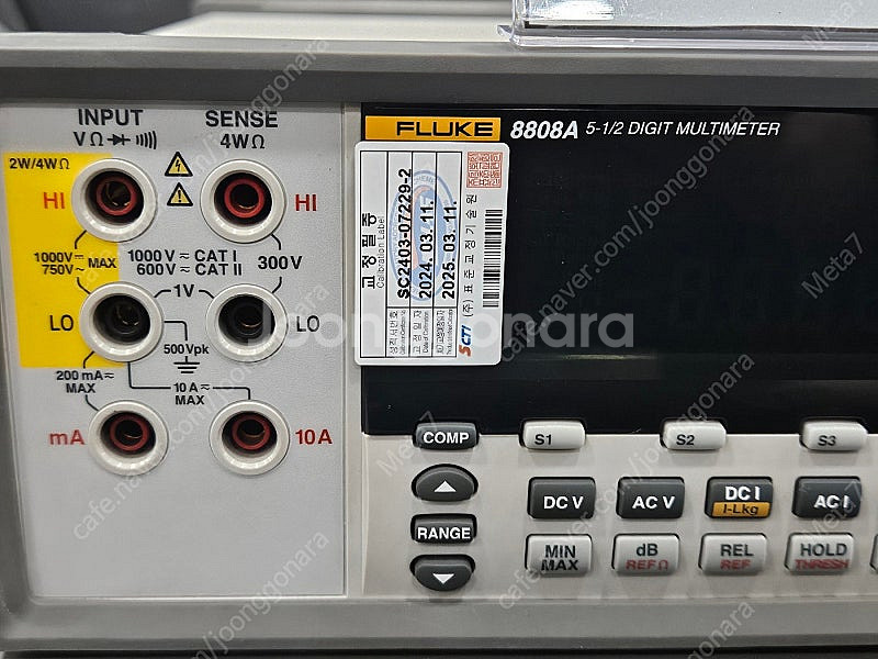 Fluke 8808A 멀티미터 (5.5디지트) 중고 A...--1